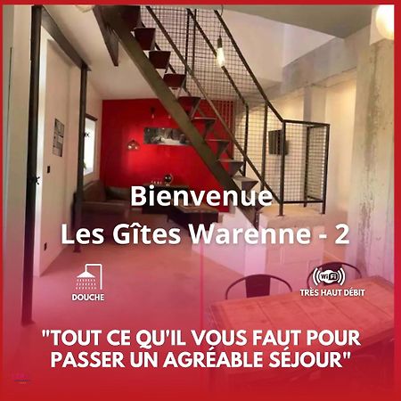 Les Gites Warenne - 2 Saint-Etienne-au-Mont Luaran gambar
